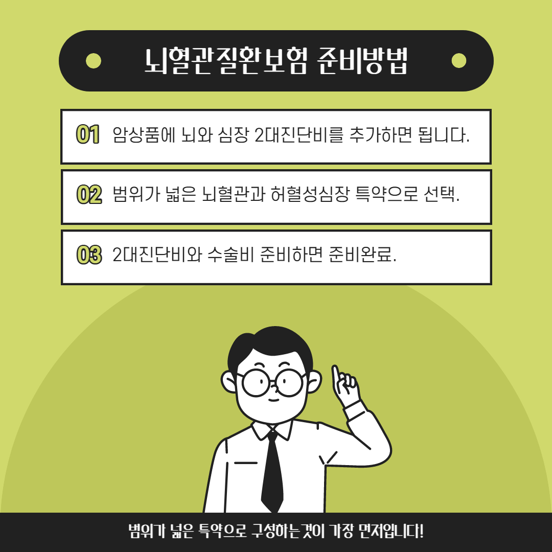 ̺ 峻